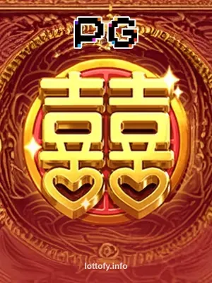 Imagem do jogo Double Fortune da lottofy